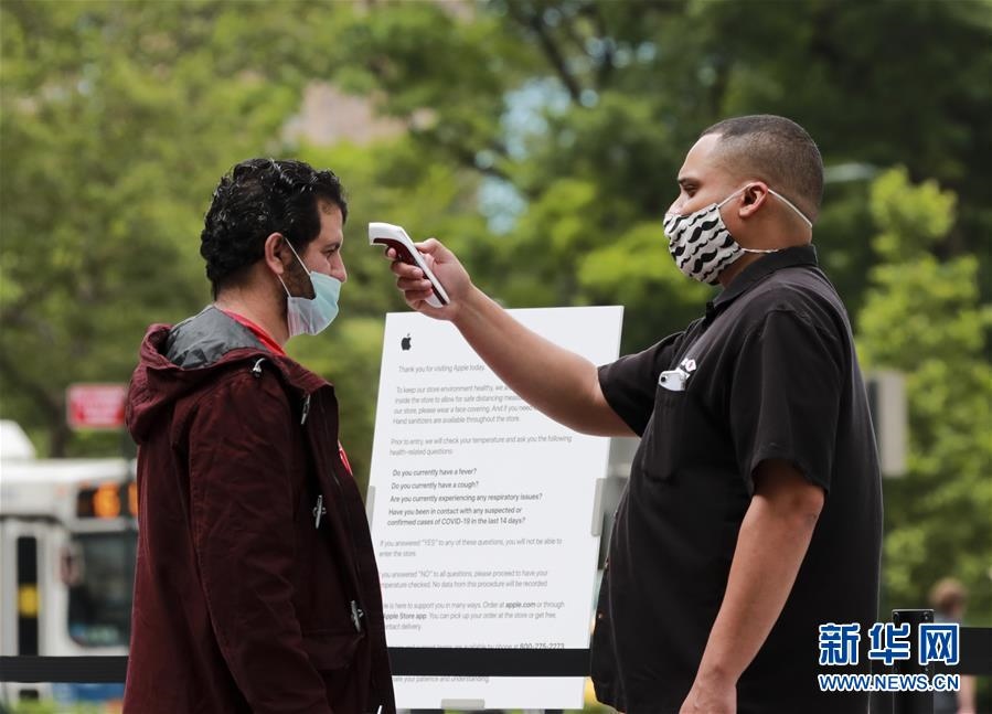 (國際)(3)紐約市部分蘋果商店“重啟”