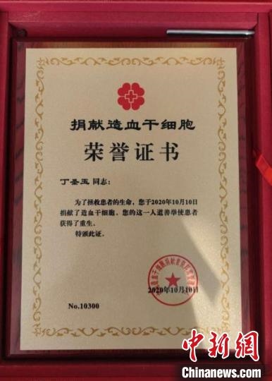 點擊進入下一頁