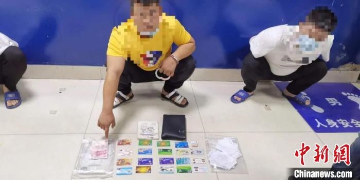 圖為警方抓獲犯罪嫌疑人。警方供圖