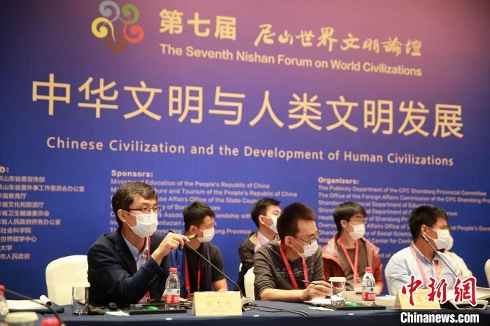 9月27日，第七屆尼山世界文明論壇在山東曲阜開幕。近200位海內(nèi)外專家學(xué)者將進(jìn)行30場(chǎng)對(duì)話交流活動(dòng)。　梁犇 攝