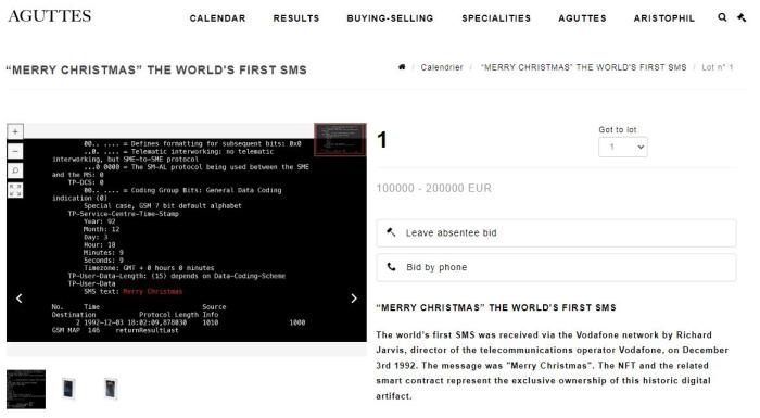 法國阿古特拍賣行網(wǎng)站上，世界第一條短信的拍賣信息。圖片來源：阿古特拍賣行網(wǎng)站截圖