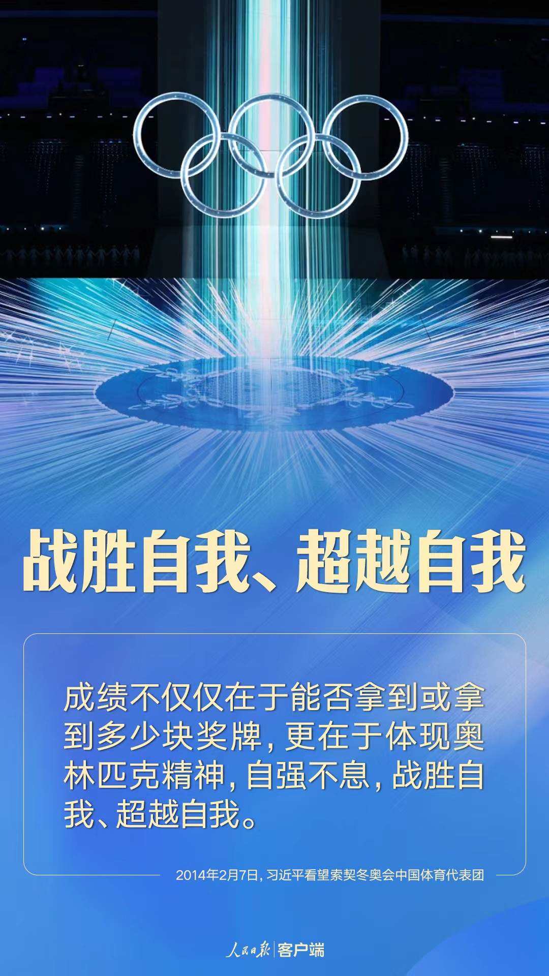 點(diǎn)擊進(jìn)入下一頁