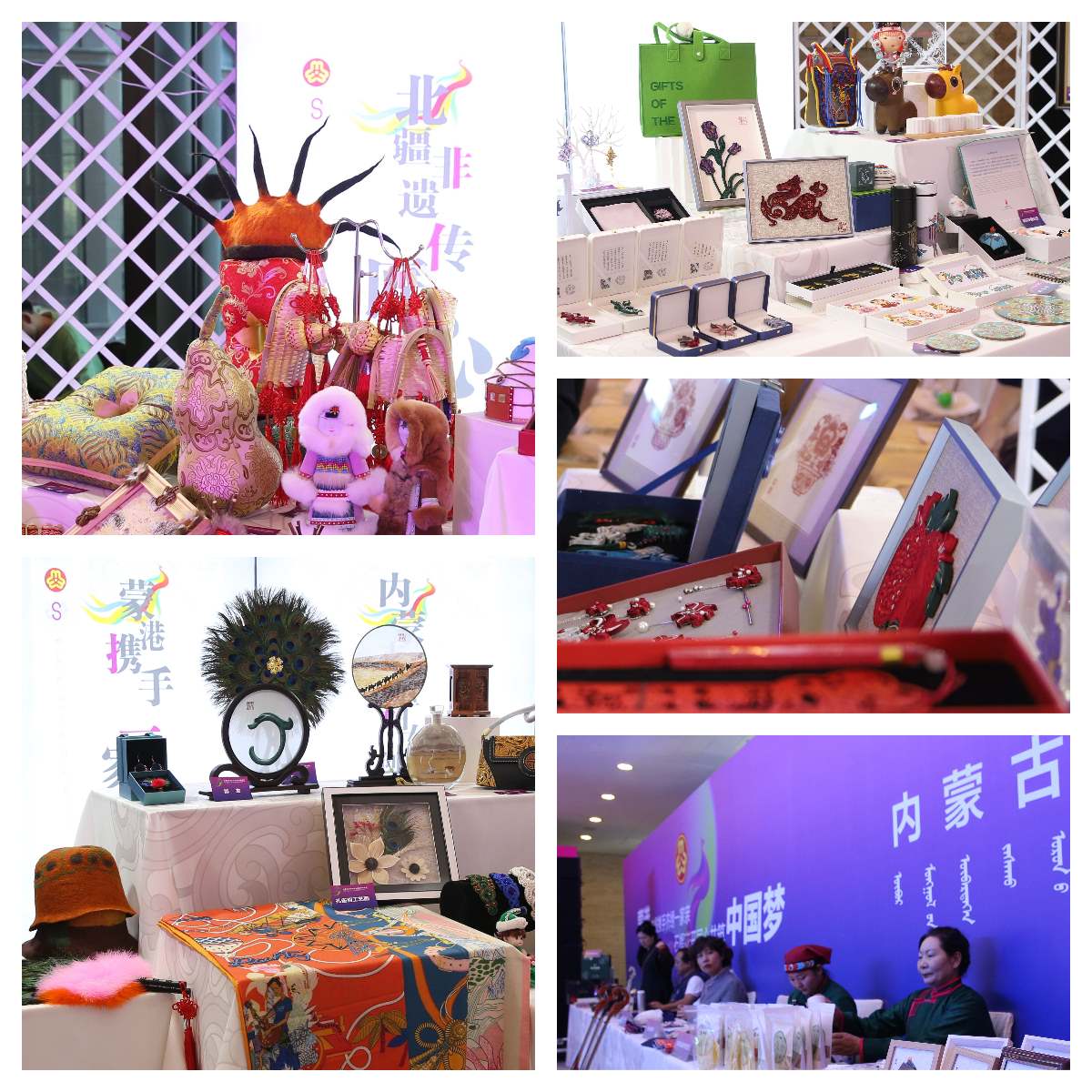 1702637629851677.png 圖片6.png