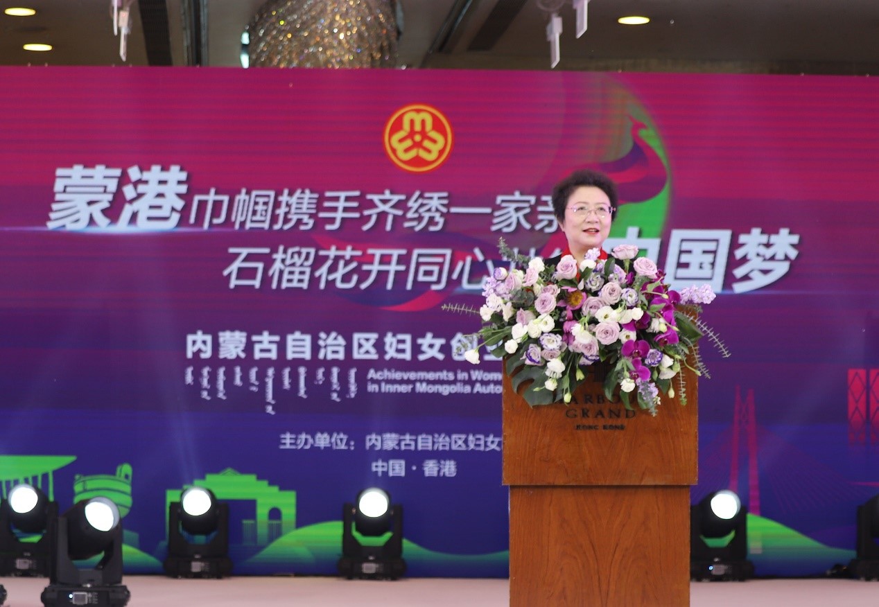 1702637565408805.png 圖片3.png