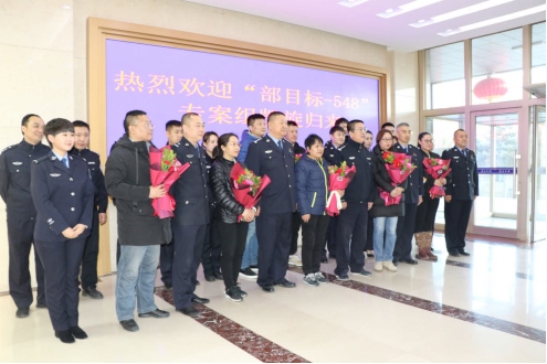 1586780062621766.png 以禁毒之名戒毒——玉泉分局破獲首例販賣毒品新精神活性物質(zhì)部目標(biāo)案件1280.png