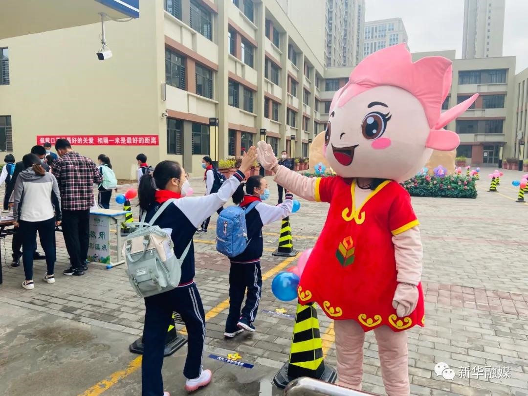 1588904049962330.jpg 微信圖片_20200508101341.jpg