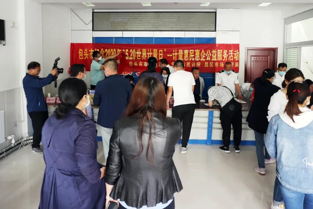 1589527340796787.jpg 微信圖片_20200515152145.jpg