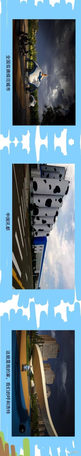 1591665806977013.jpg 9_結(jié)果.jpg