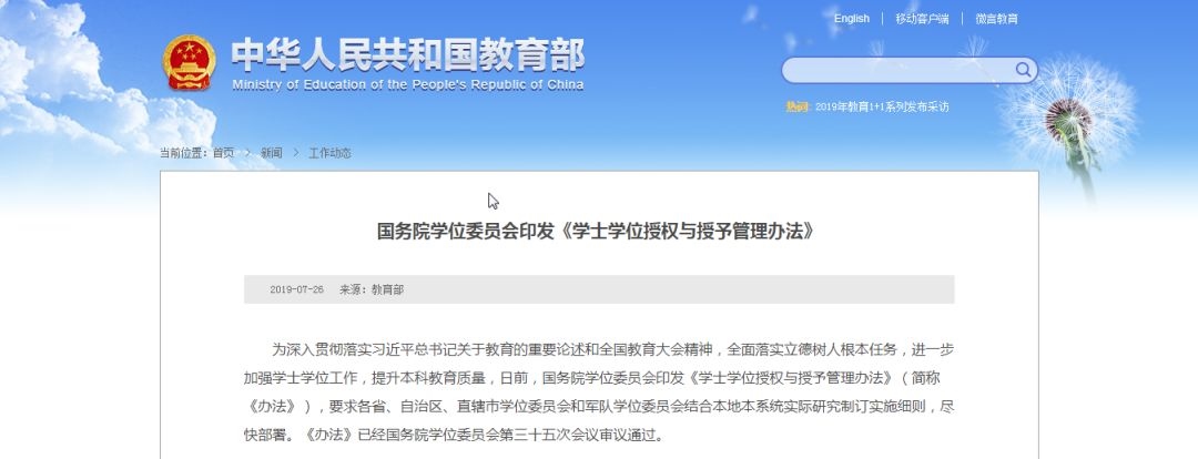 1591667868558764.jpg 1.jpg