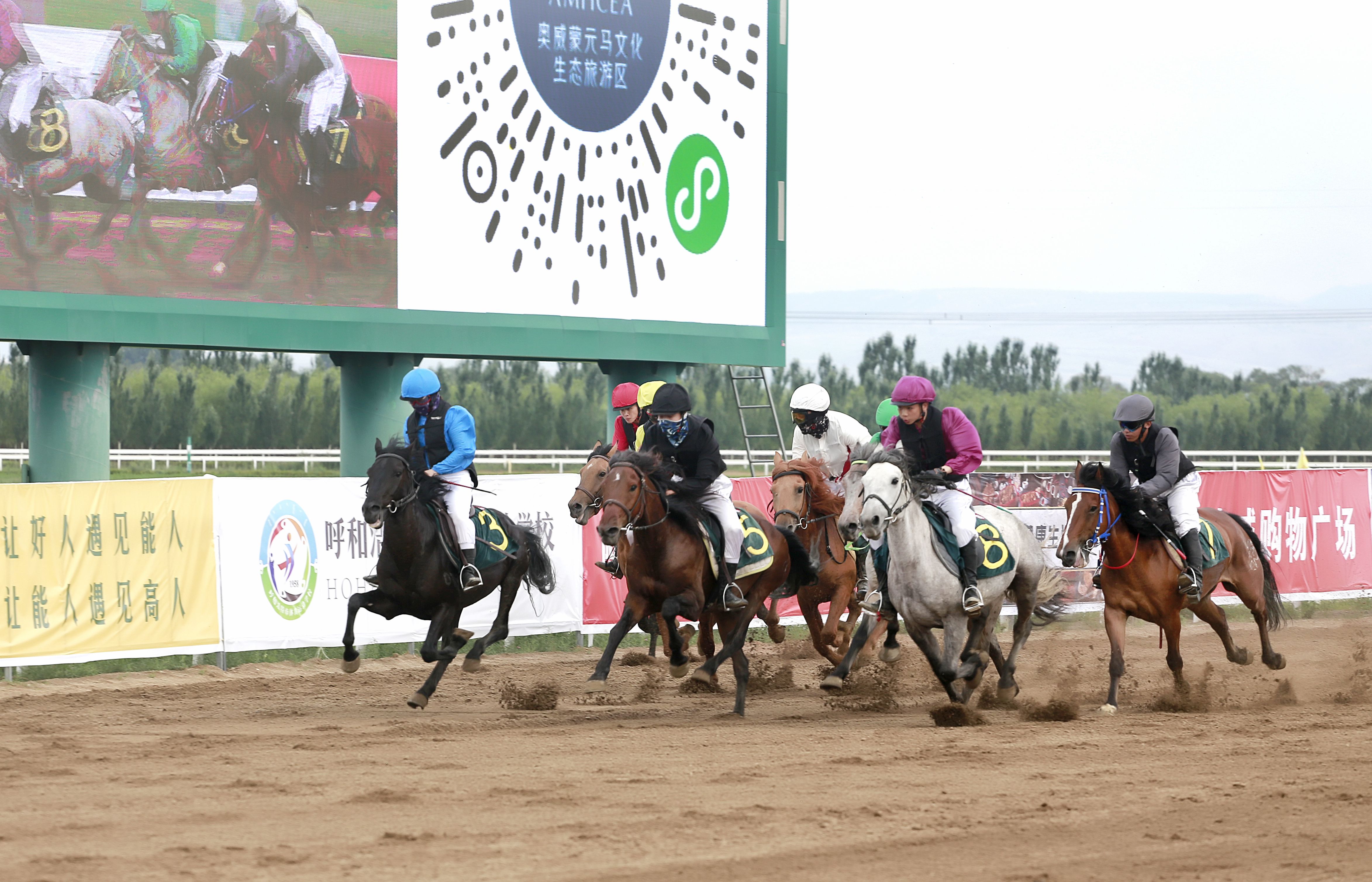 1594631254505006.jpg 微信圖片_20200713170636.jpg