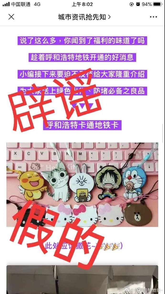 1595385748253523.jpg 微信圖片_20200722104212.jpg