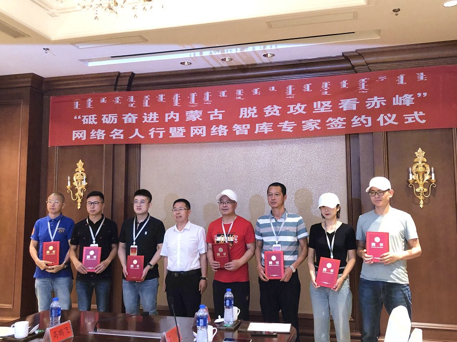 1597160885516001.jpg 微信圖片_20200811233850.jpg