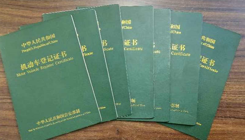 1599132317160988.jpg 微信圖片_20200903192123.jpg