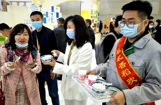 1602504808517149.png 微信圖片_20201012201215.png