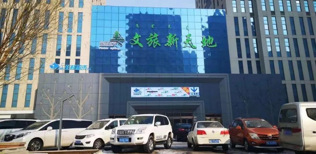 1602811911100772.jpg 微信圖片_20201016093040.jpg