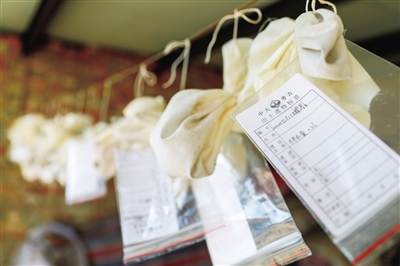 1605110733204375.jpg 005.jpg