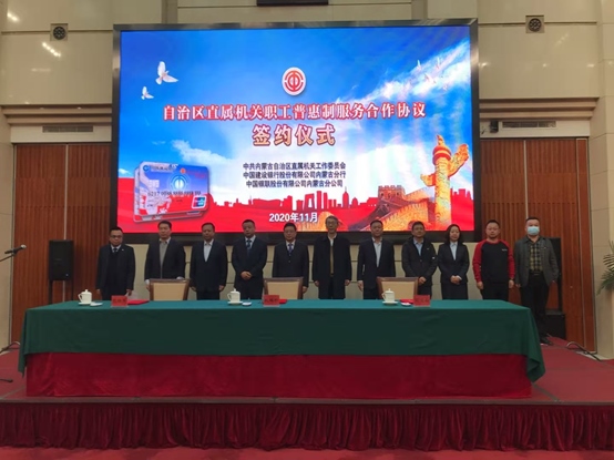 1605708912742479.png 微信圖片_20201118221447.png