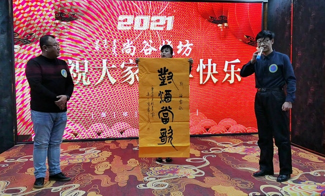 1609340198570686.jpg 微信圖片_20201230224138.jpg