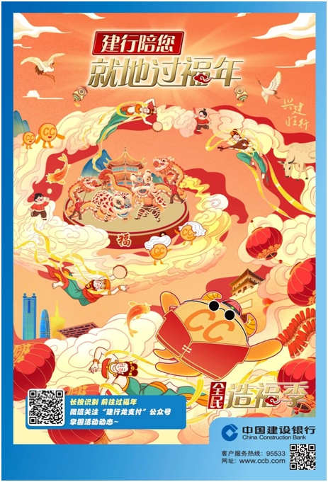 1612339178510892.png 微信圖片_20210203155925.png