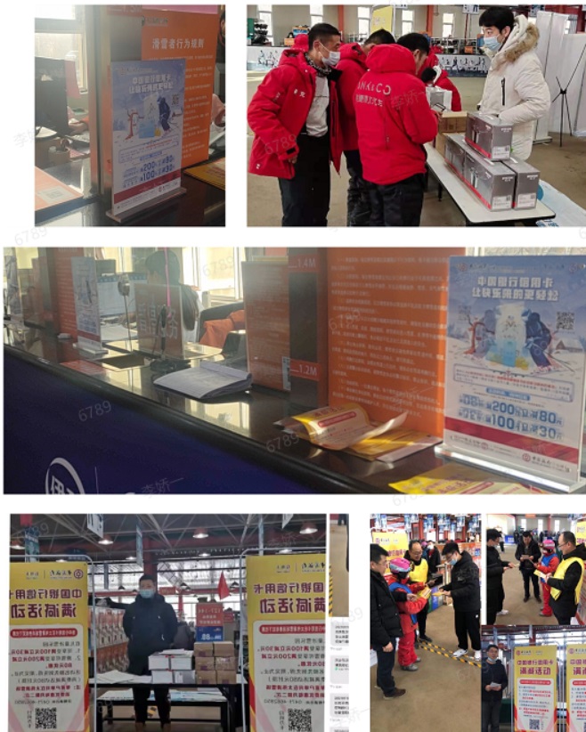 1612339317491853.png 微信圖片_20210203160113.png