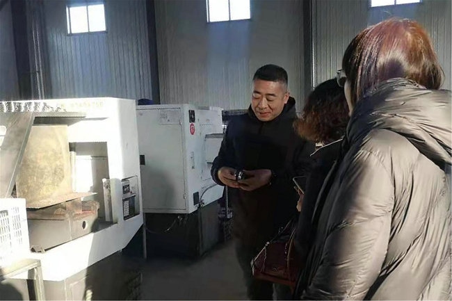 1615997504329794.jpg 微信圖片_20210318000856.jpg