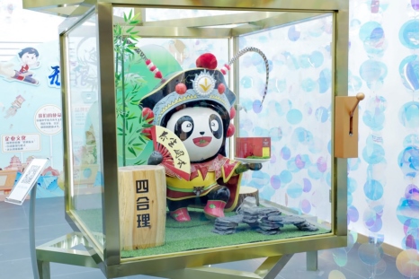 1618914656598154.png 新聞通稿:無限極首家體驗中心在成都開業(yè)564.png