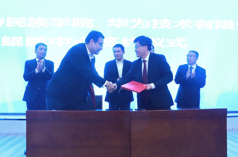 1626160287252492.jpg 微信圖片_20210713150818.jpg