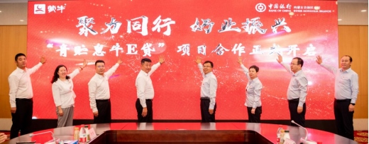 1626400524321885.png 微信圖片_20210716095415.png