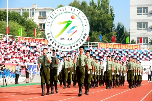 1627025516262062.png 勵(lì)志跟黨走 逐夢(mèng)最青春325.png