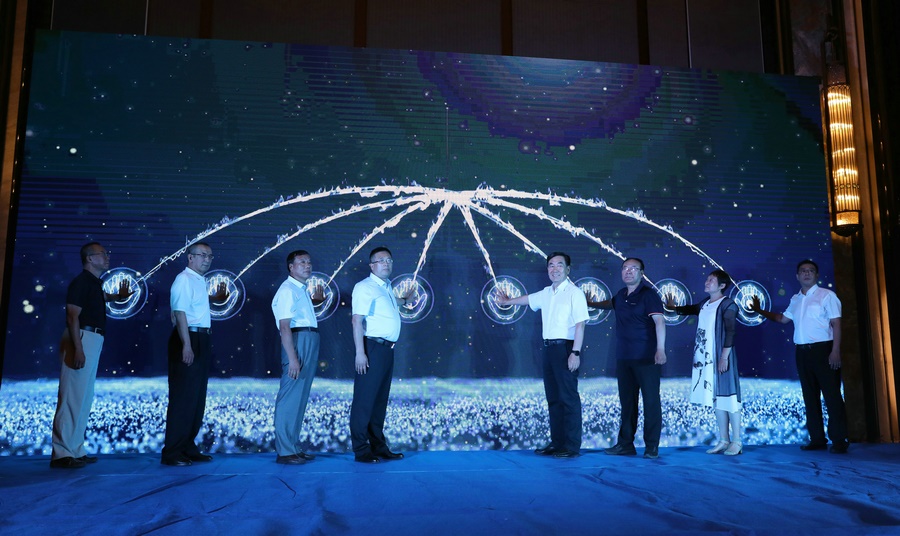 1627642928704023.jpg 微信圖片_20210730185852.jpg