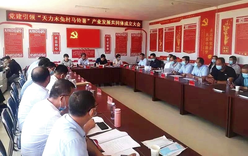 1629102957901481.png 圖片3.png