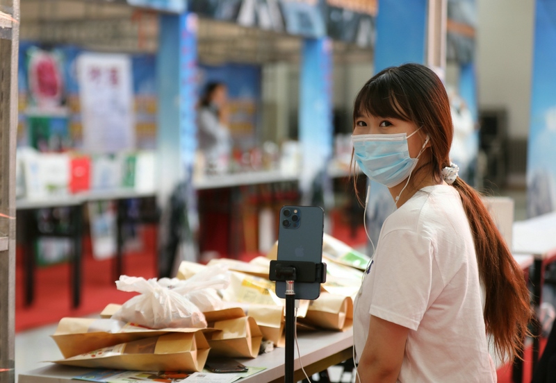 1631272415287692.jpg 7O5A3897.JPG