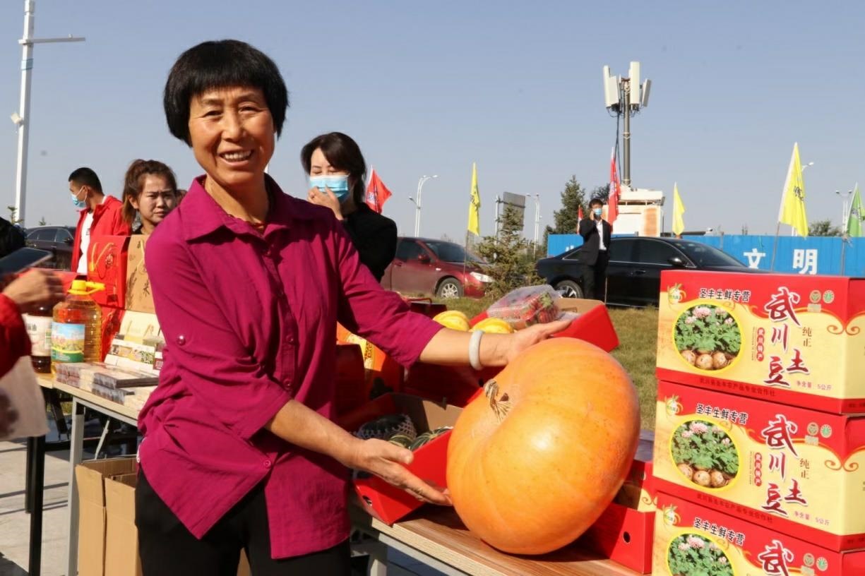 1632446407842404.jpg 1632446407842404.jpg