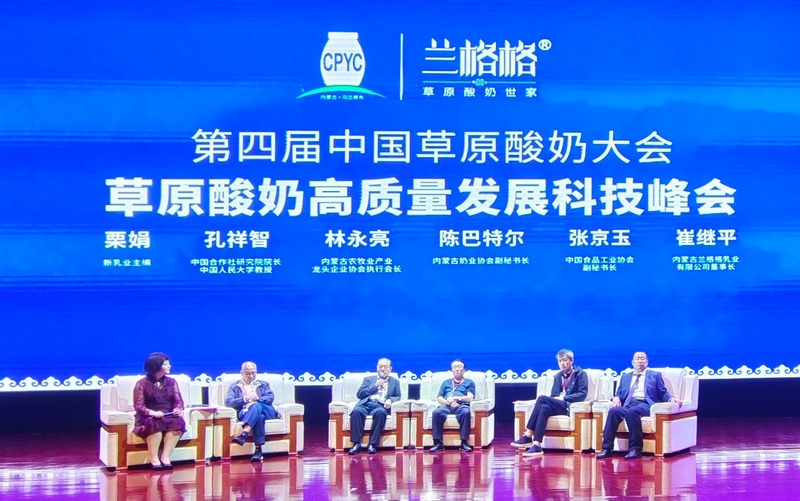 1632568357257416.png 圖片3.png