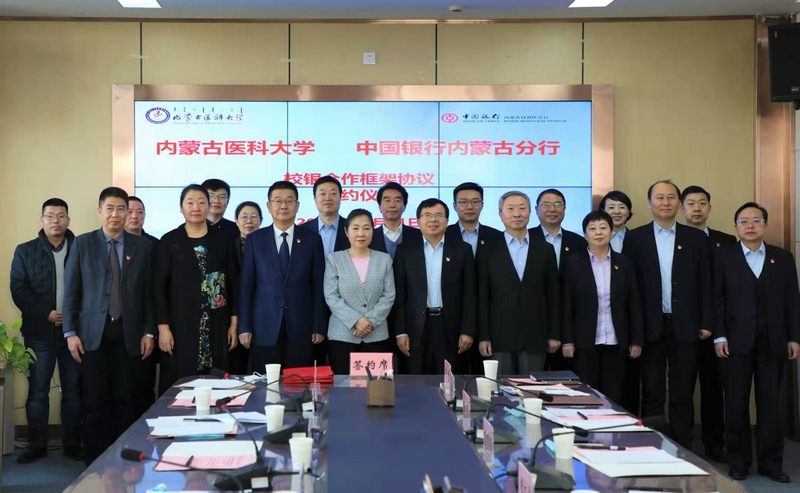 1641029017813472.jpg 微信圖片_20220101172125.jpg