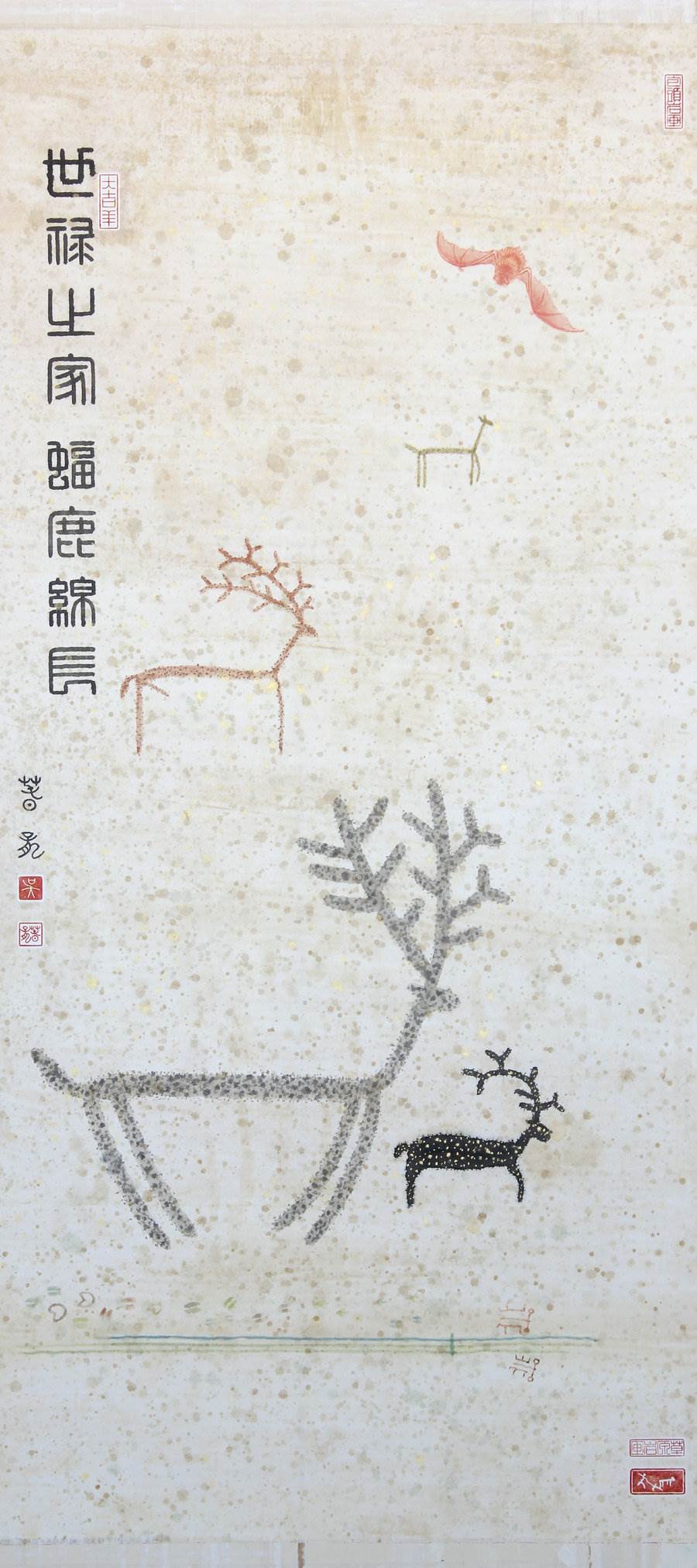 1641981638997261.jpg 20220112174502_副本.jpg