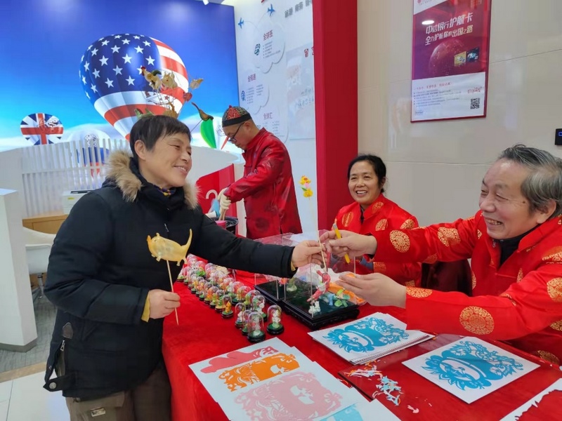 1643451685471628.png 03.png