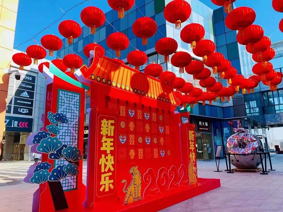 1643553124418354.png 圖片2.png