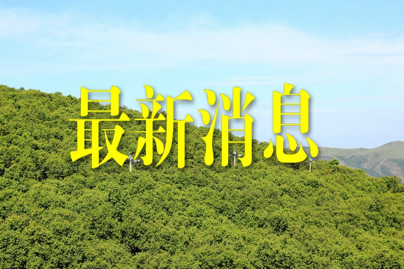 1645613499127933.jpg 7O5A8956_副本.JPG