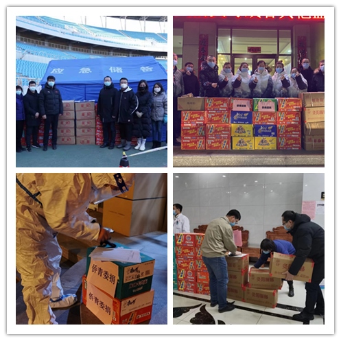 1645946292120144.png image003.png