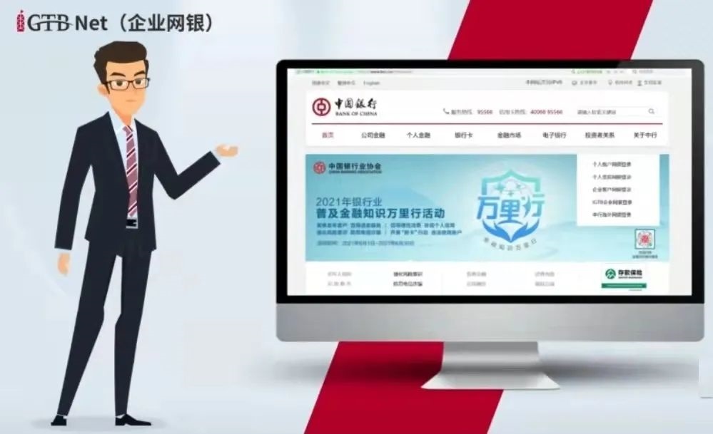 1646040059139018.jpg 微信圖片_20220228171738.jpg