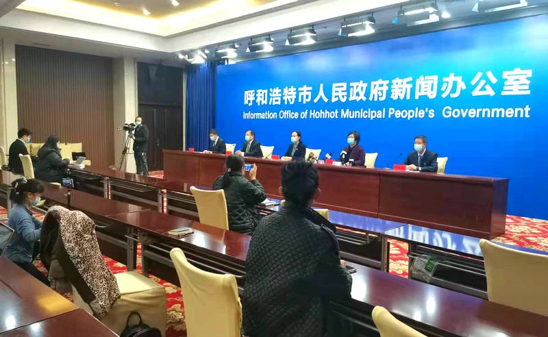 1646446969405273.jpg 呼市發(fā)布會.jpg