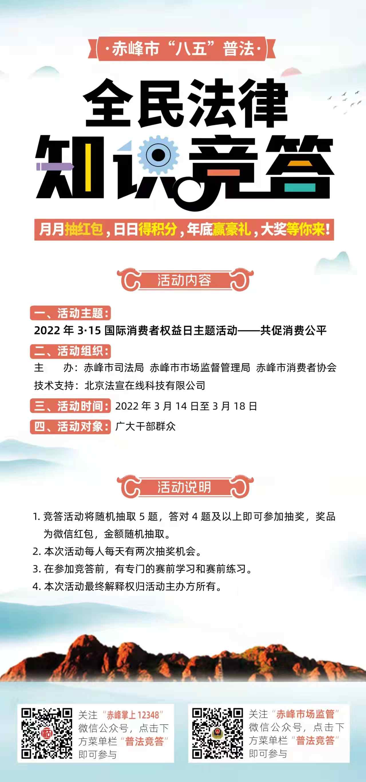 1646705804131565.jpg 微信圖片_20220308101626.jpg