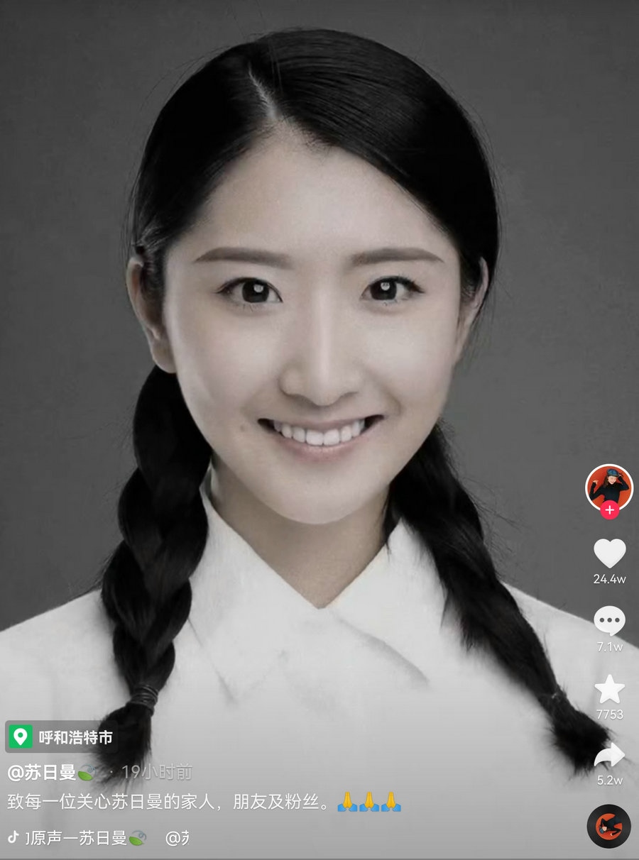 1647140189274499.jpg 微信圖片_20220313104617.jpg