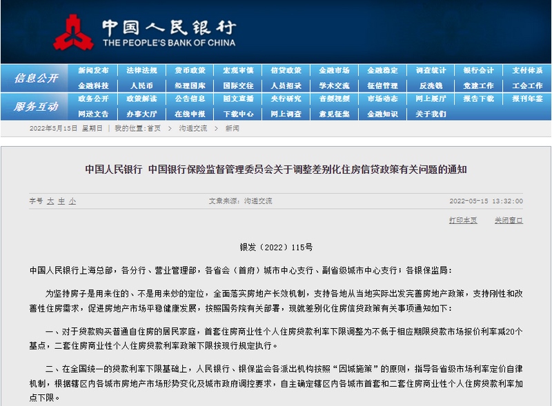 1652669836568578.png 1128652605_16526212219141n_副本.png