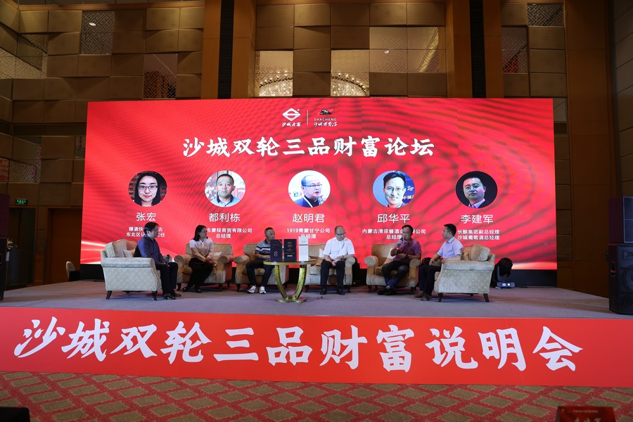 1653700828909950.jpg 7O5A9828_1.JPG