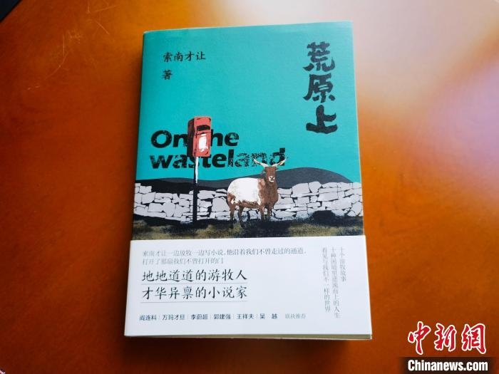 1661762707446196.jpg e12873fa-37dd-4416-b3f7-75a2b58f8e65_zsite.jpg