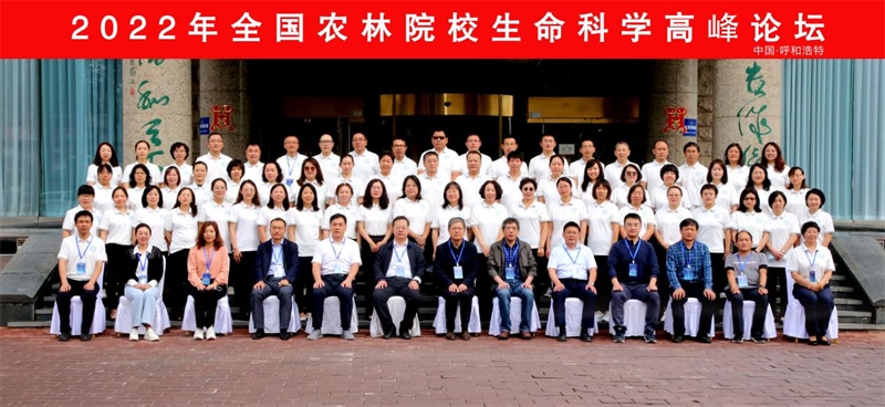 1662542005653652.png 微信圖片_20220907171227.png