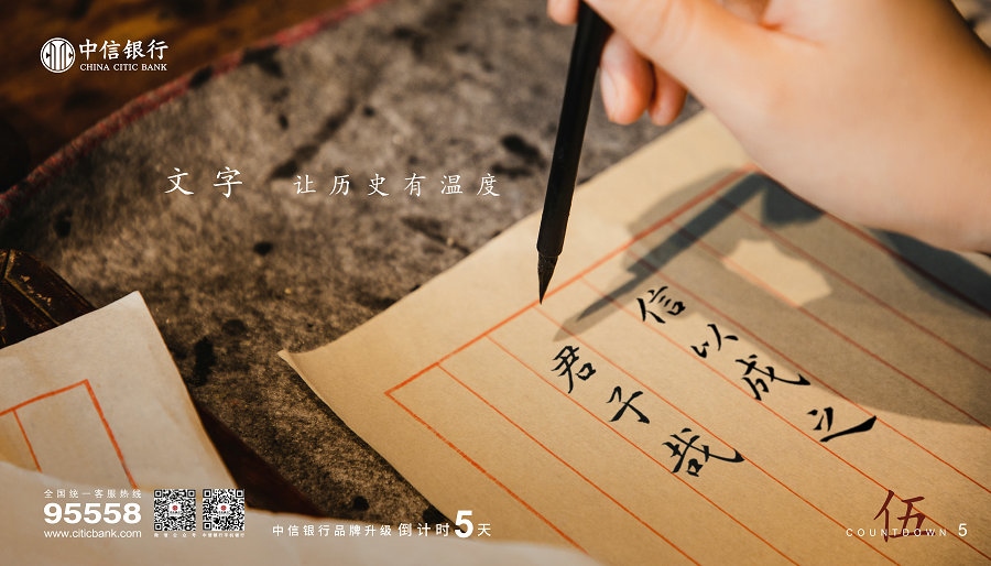 1662859165800305.jpg 微信圖片_20220911091744.jpg