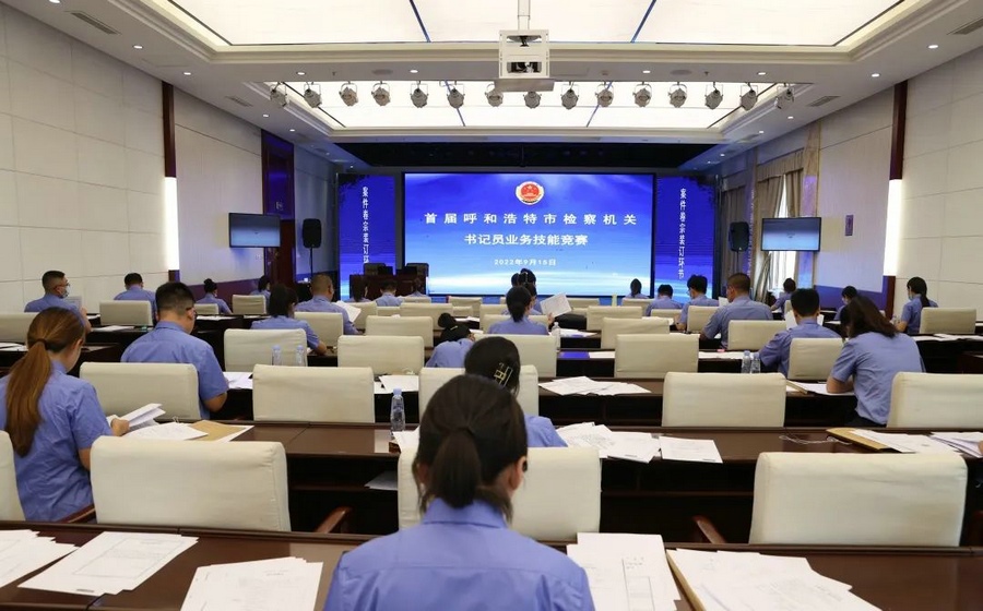 1663863289116590.jpg 微信圖片_20220923001104.jpg